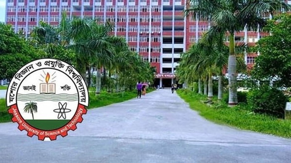 যবিপ্রবির এপিপিটি বিভাগে এক মাস বন্ধ ক্লাস পরীক্ষা, সেশনজটের আশঙ্কা