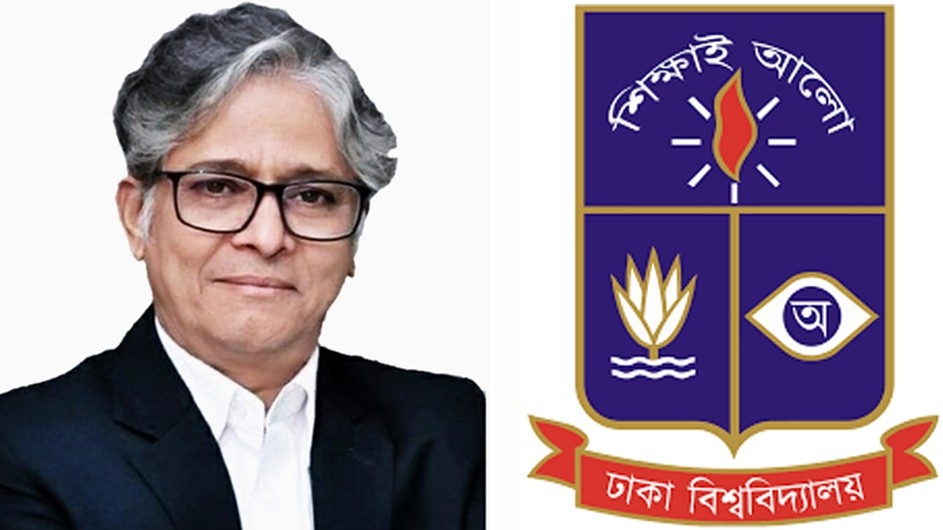 ‘চতুর্থ শিল্প বিপ্লবের চ্যালেঞ্জ মোকাবিলায় যুবসমাজকে পেশাগত দক্ষতা অর্জন করতে হবে’