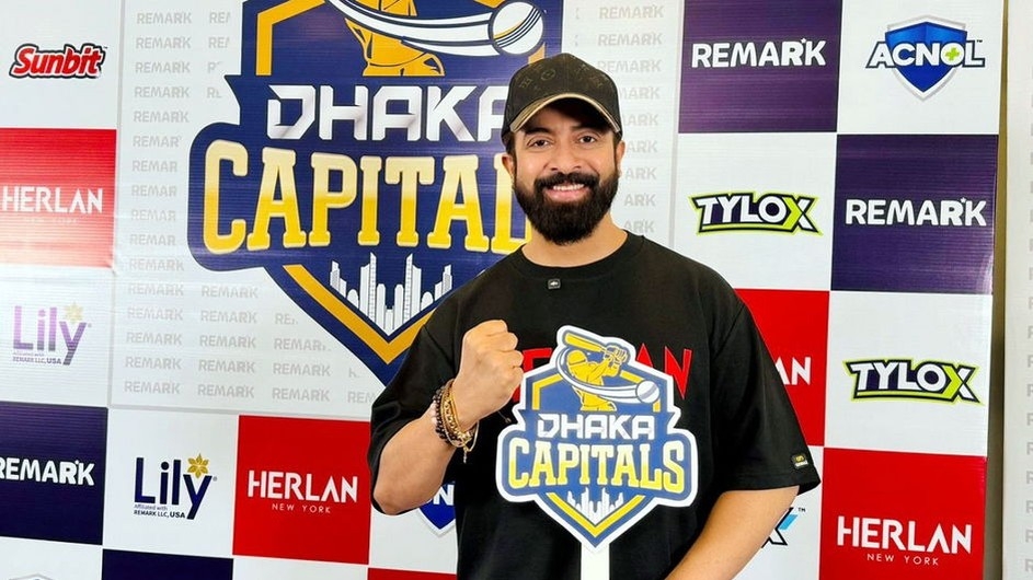 বিপিএল এ সাকিবের দলের নাম ‘ঢাকা ক্যাপিটালস’