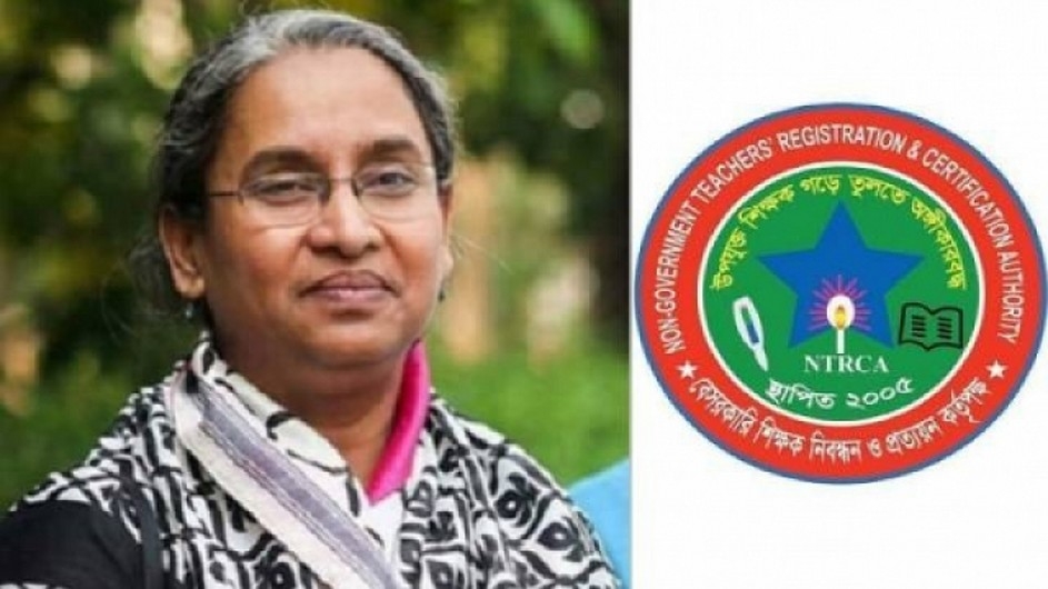 প্যানেল নিয়োগ: শিক্ষামন্ত্রীর সাথে আলোচনা করবে এনটিআরসিএ