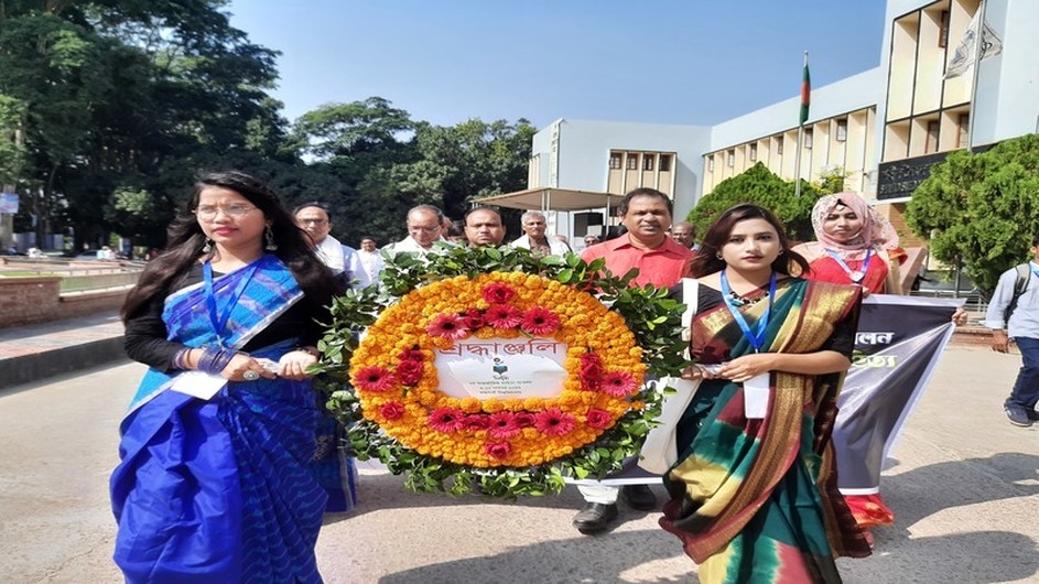 রাবিতে দুই দিনব্যাপী নিরিখ আন্তর্জাতিক সাহিত্য সম্মেলন শুরু