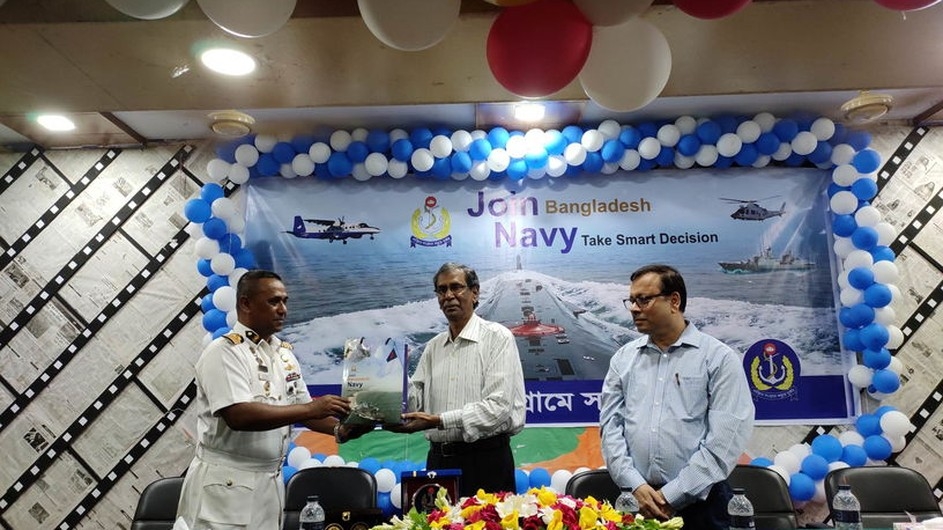 জাবিতে নৌ-বাহিনীর সেমিনার ও জব ফেয়ার অনুষ্ঠিত