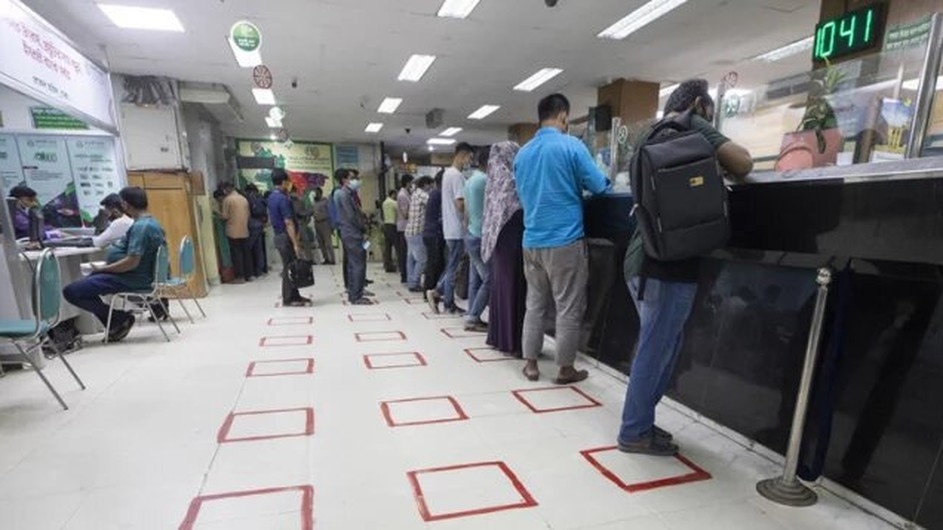 ইস্টার্ন ব্যাংকে ফ্রেশারদের চাকরির সুযোগ: আবেদন করুন আজই