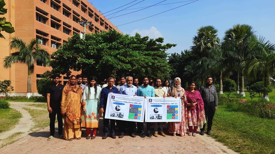 গণ বিশ্ববিদ্যালয়ে পালিত হলো বিশ্ব মেডিকেল ফিজিক্স দিবস