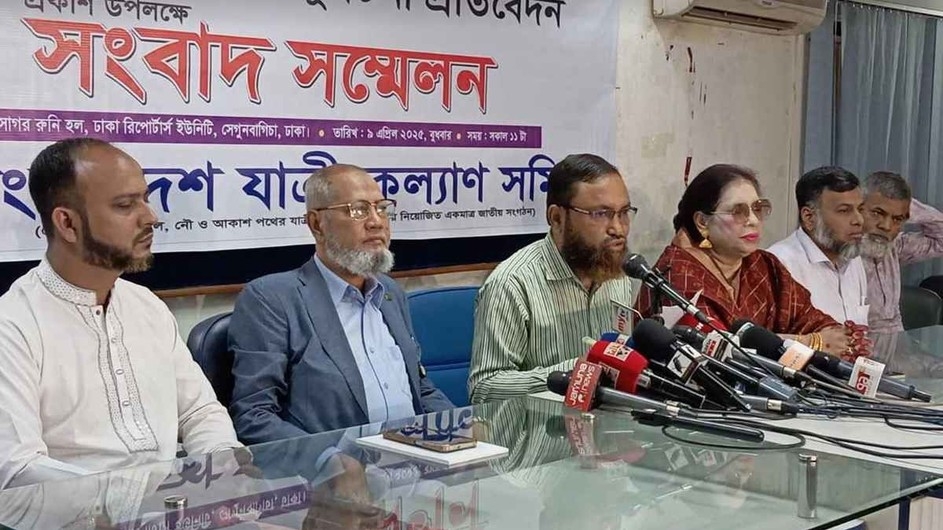 ঈদযাত্রায় নিহত ৩৫২, দুর্ঘটনা ও হতাহত গত বছরের তুলনায় কম