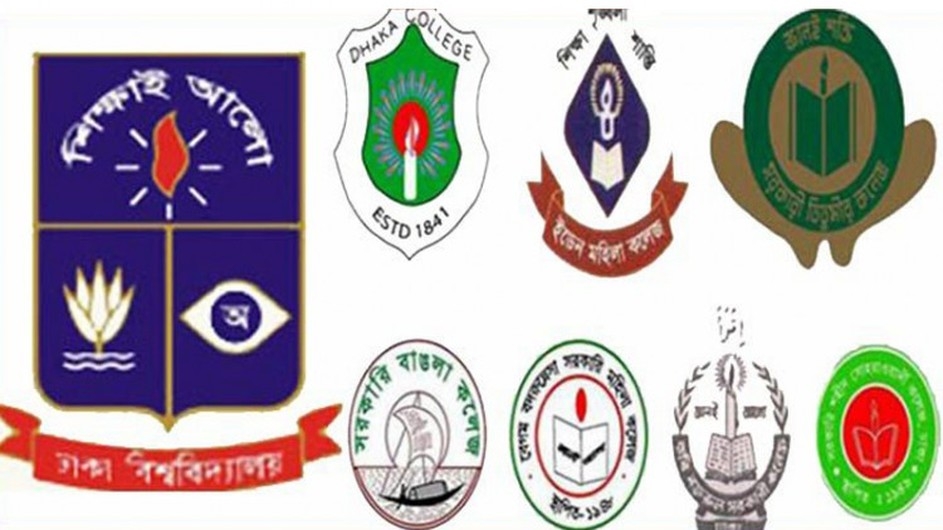 সাত কলেজের দ্বিতীয়-তৃতীয় বর্ষ ও মাস্টার্সের পরীক্ষার রুটিন প্রকাশ
