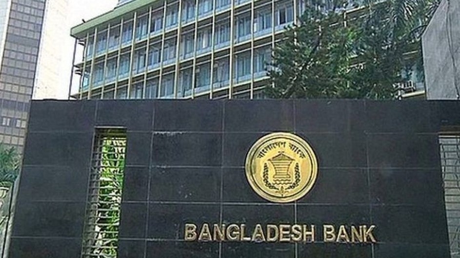 সমন্বিত ৮ ব্যাংকের নিয়োগ পরীক্ষার সূচি প্রকাশ