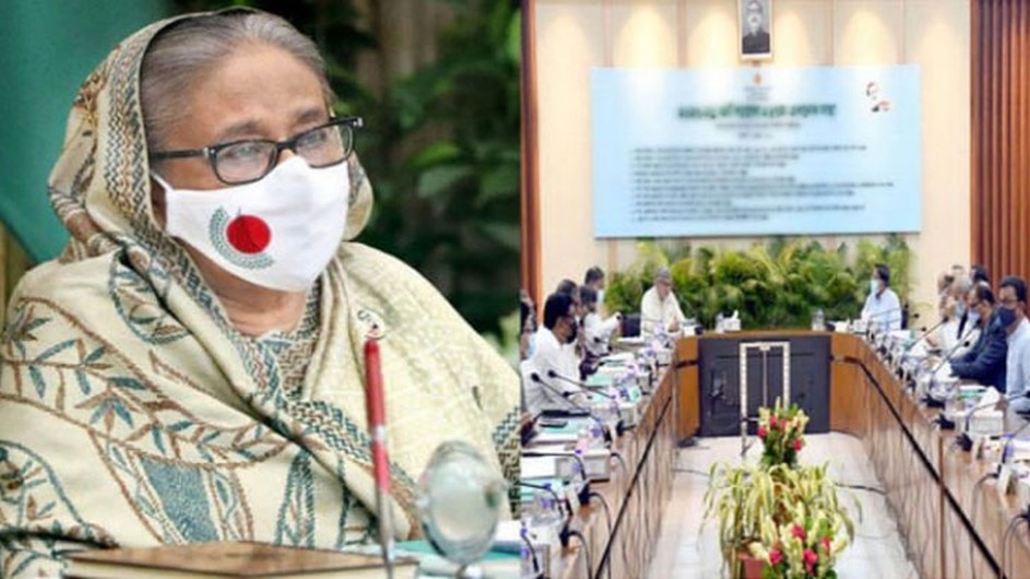 ৮৮০৪ কোটি টাকার ১০ প্রকল্প অনুমোদন