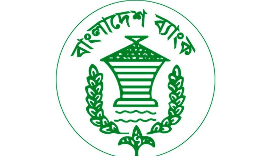 ব্যাংকও চলবে অর্ধেক জনবল নিয়ে