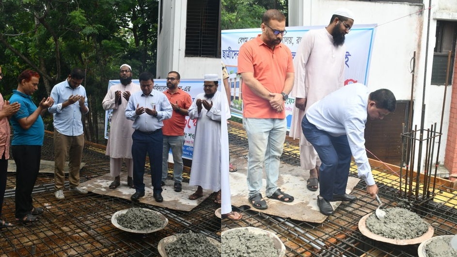বেরোবিতে ছাত্রীদের কমনরুমের ১ম তলার ছাদ ঢালাই উদ্বোধন