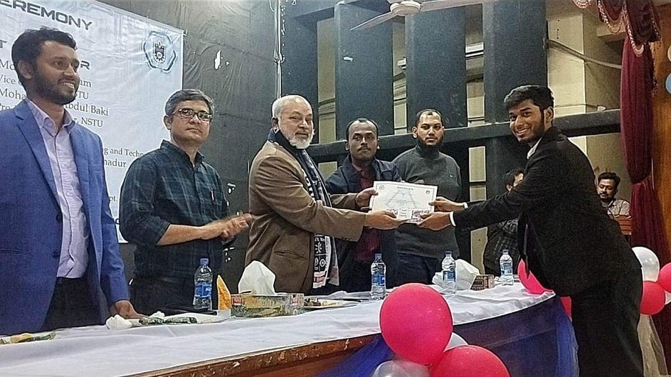 নানা আয়োজনে নোবিপ্রবিতে দুইদিনব্যাপী 'ইইই ডে' অনুষ্ঠিত