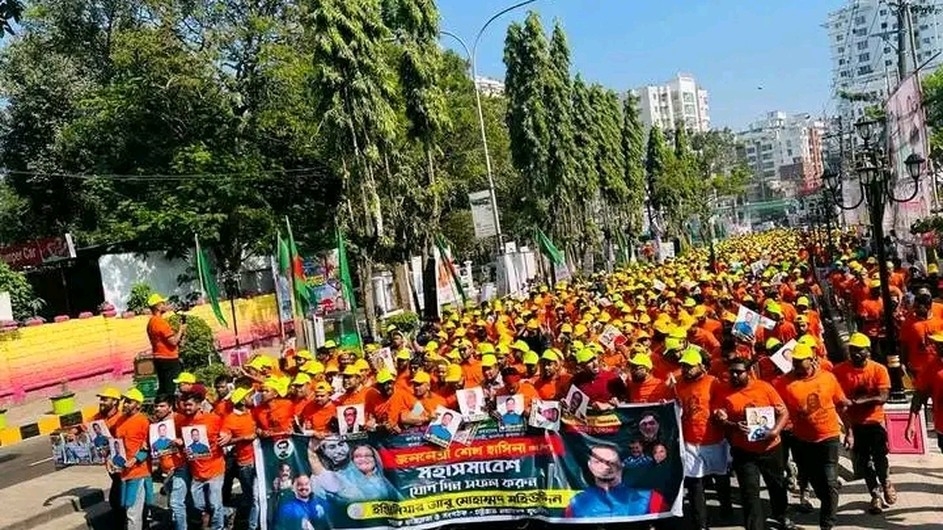 প্রধানমন্ত্রীর আগমন উপলক্ষ‍্যে চট্টগ্রামে ইঞ্জি: মহিউদ্দিন এর নেতৃত্বে আনন্দ মিছিল অনুষ্ঠিত