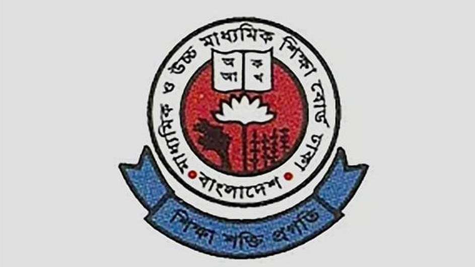 নবমের বাদপড়া শিক্ষার্থীদের আবার রেজিস্ট্রেশনের সুযোগ