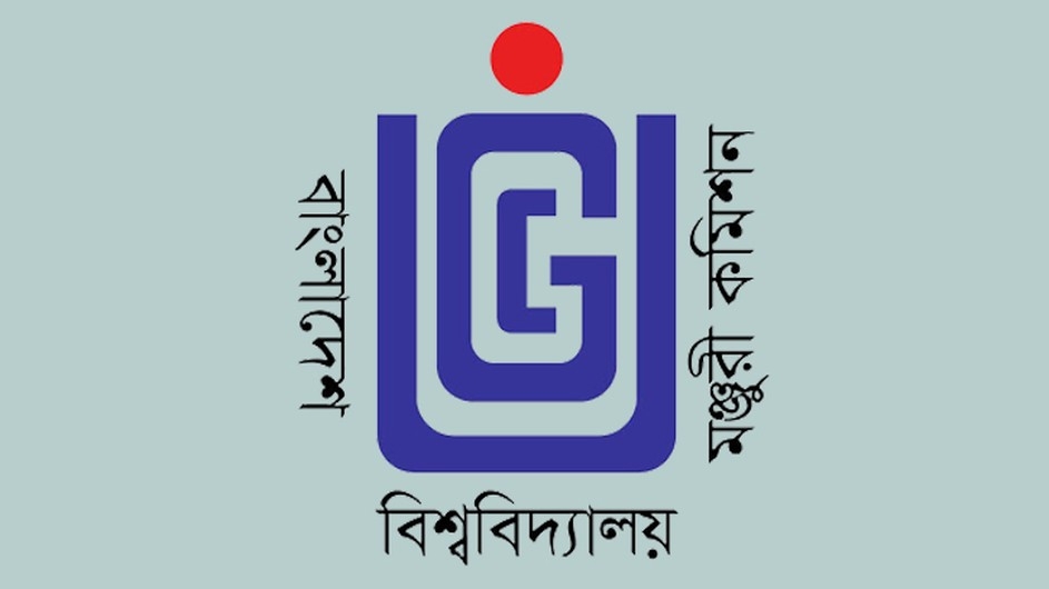 বেসরকারি বিশ্ববিদ্যালয়ে শিক্ষার্থী সংখ্যা কমেছে