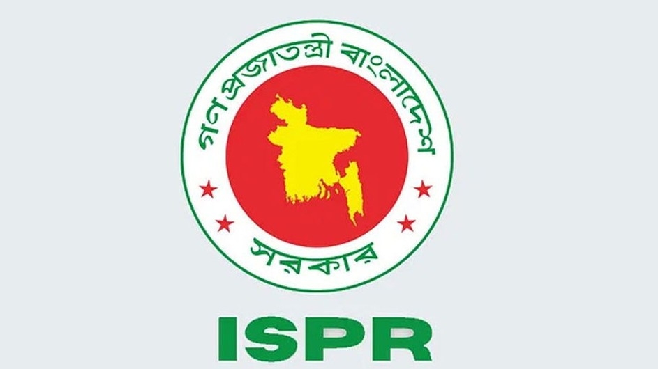 কঙ্গোতে বাংলাদেশি শান্তিরক্ষীরা নিরাপদে আছেন : আইএসপিআর