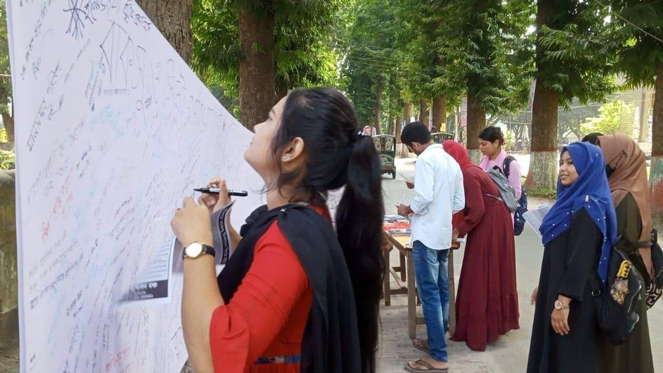 রাকসু আন্দোলন মঞ্চের গণস্বাক্ষর কর্মসূচি