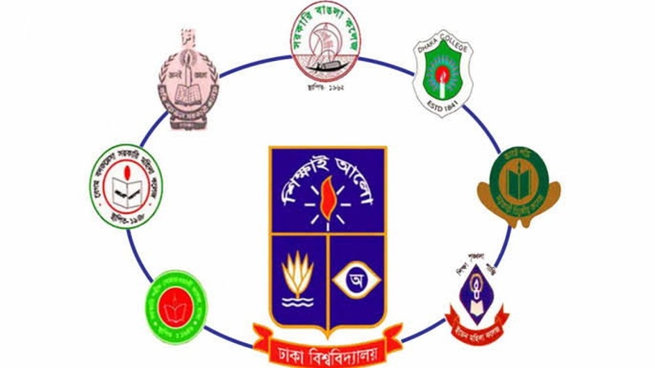 সাত কলেজের ভর্তি কার্যক্রম শুরু ৩ অক্টোবর
