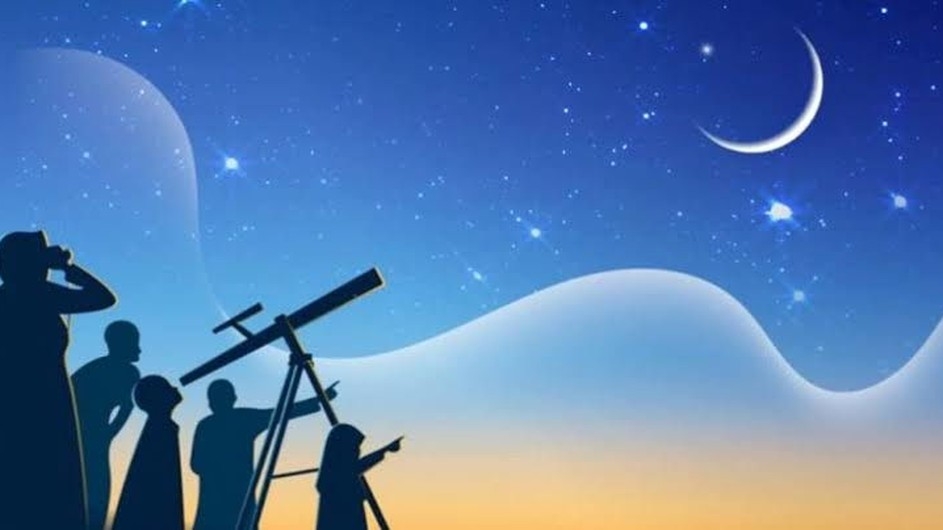 সৌদি আরবে চাঁদ দেখা গেছে, রোববার ঈদ