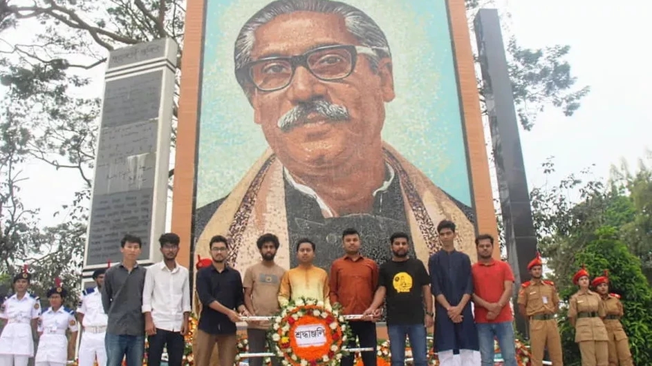 বঙ্গবন্ধুর জন্মবার্ষিকীতে ইবি রিপোর্টার্স ইউনিটির শ্রদ্ধা