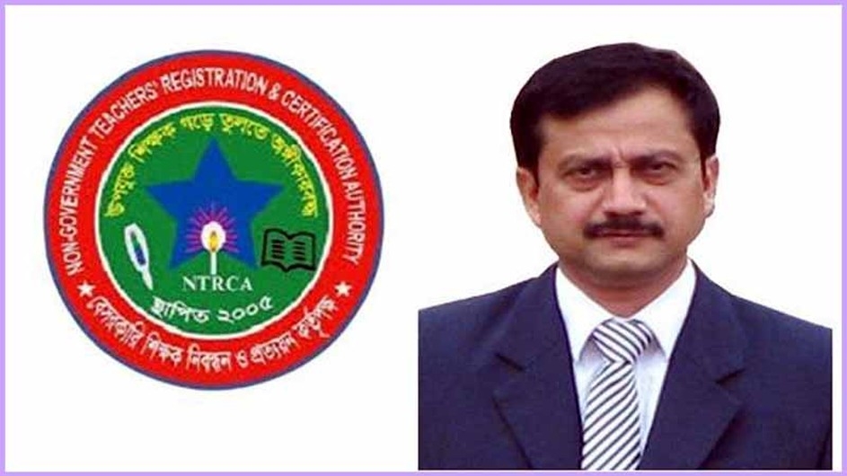 ১৭তম নিবন্ধনের প্রিলি নিয়ে জটিলতা কাটছে