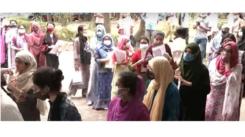 মেরিট স্কোর ও পজিশনসহ মেডিকেল ভর্তির ফল প্রকাশ