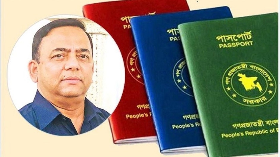 বেনজীরের পাসপোর্টেও নজিরবিহীন জালিয়াতি!