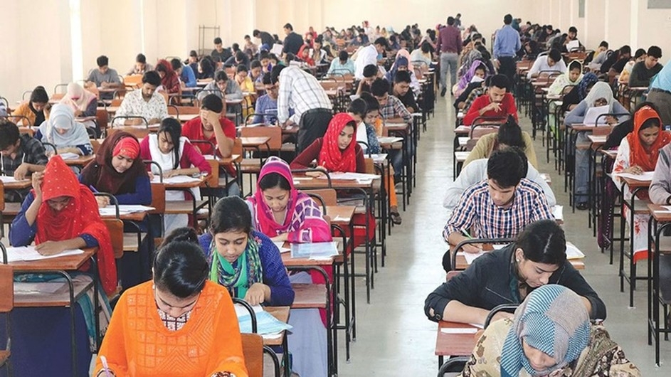 সাধারণ গুচ্ছের আবেদন শেষ হচ্ছে শনিবার