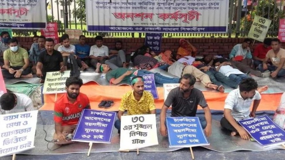 জরুরি সংবাদ সম্মেলন ডেকেছেন ৩৫ প্রত্যাশীরা