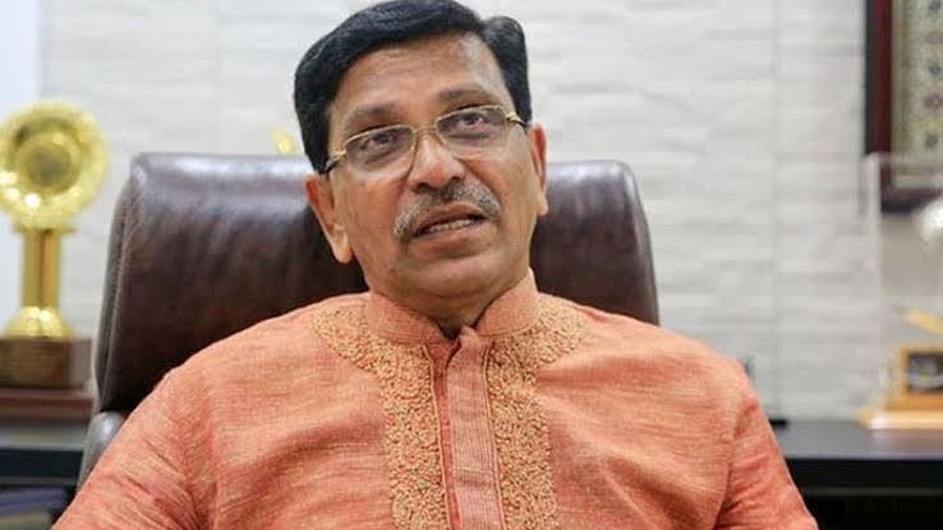 অজ্ঞাত স্থান থেকে নতুন সরকারকে অভিনন্দন আ.লীগ নেতা হানিফের