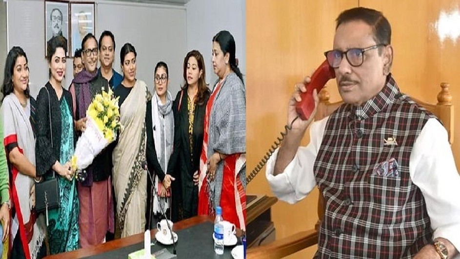 ওবায়দুল কাদেরের কললিস্ট থেকে বেরিয়ে এলো চাঞ্চল্যকর তথ্য