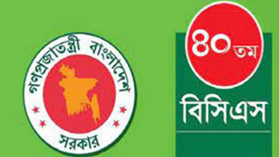 ৪০তম বিসিএসে সুপারশিকৃতদের স্বাস্থ্য পরীক্ষা শুরু ২৬ জুন