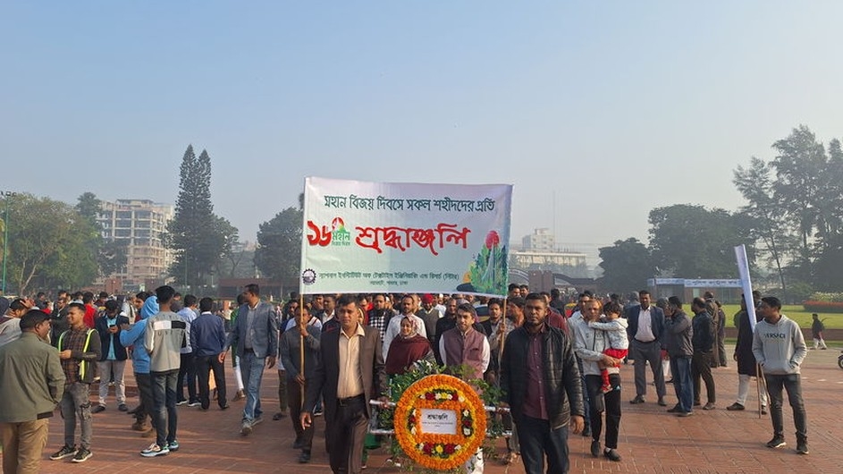 সার্বভৌমত্বের কৃতিত্বে বিজয় দিবস উদযাপিত নিটারে