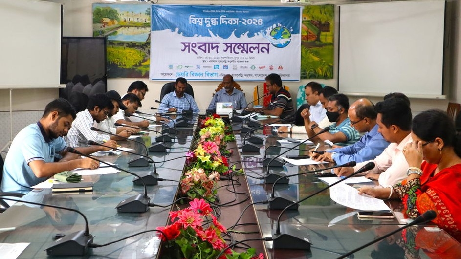 পহেলা জুন বাকৃবিতে উদযাপিত হবে বিশ্ব দুগ্ধ দিবস