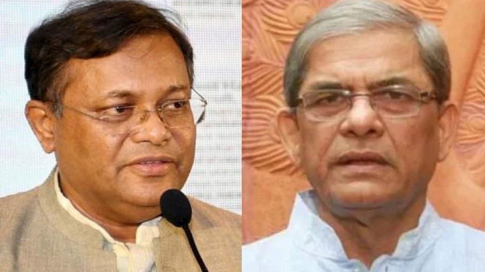 হাছান মাহমুদের বক্তব্য ভূতের মুখে রামনাম : ফখরুল