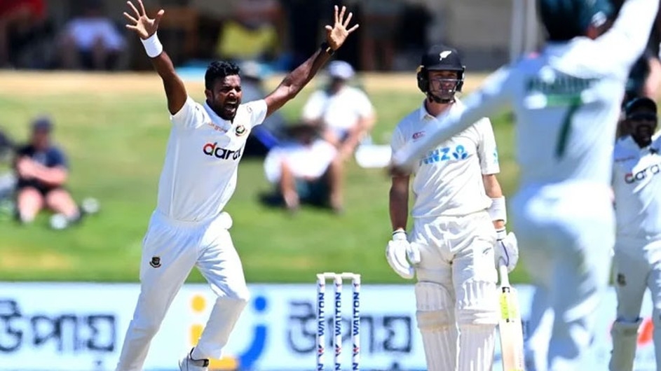 আধিপত্য বিস্তার করা আরেকটি দিন