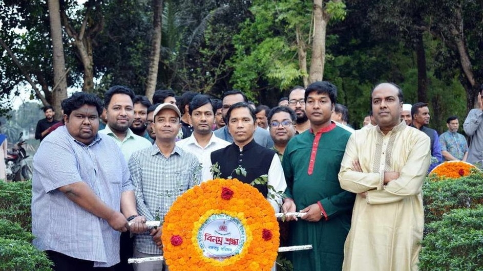 মাভাবিপ্রবি "বঙ্গবন্ধু পরিষদ" কর্তৃক মহান স্বাধীনতা ও জাতীয় দিবস পালিত