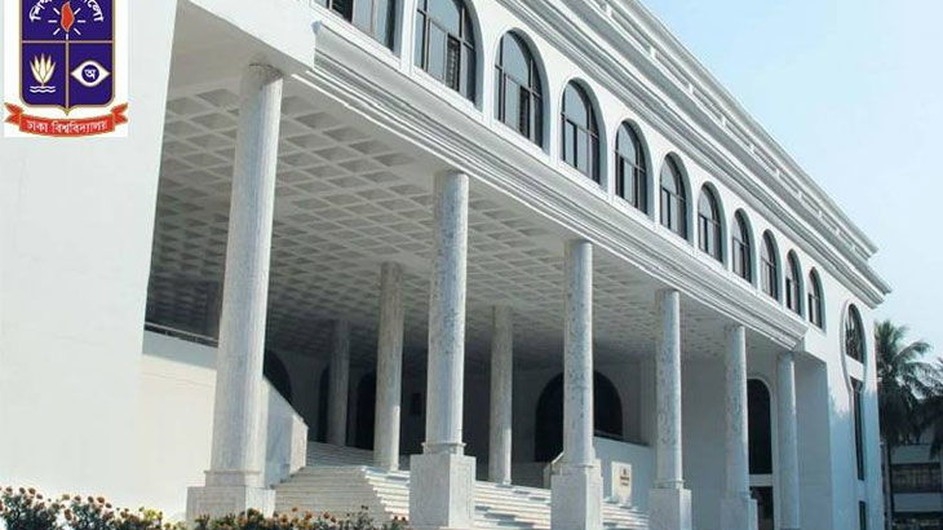 ঢাবি সিনেটের বার্ষিক অধিবেশন ২৬ জুন