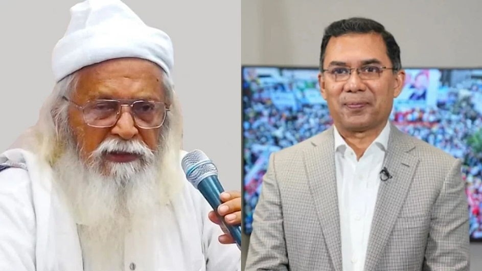 দেশ গঠনে নেতৃত্ব দিতে চাইলে আমাদের কথা শুনতে হবে: তারেককে ফরহাদ মজহার