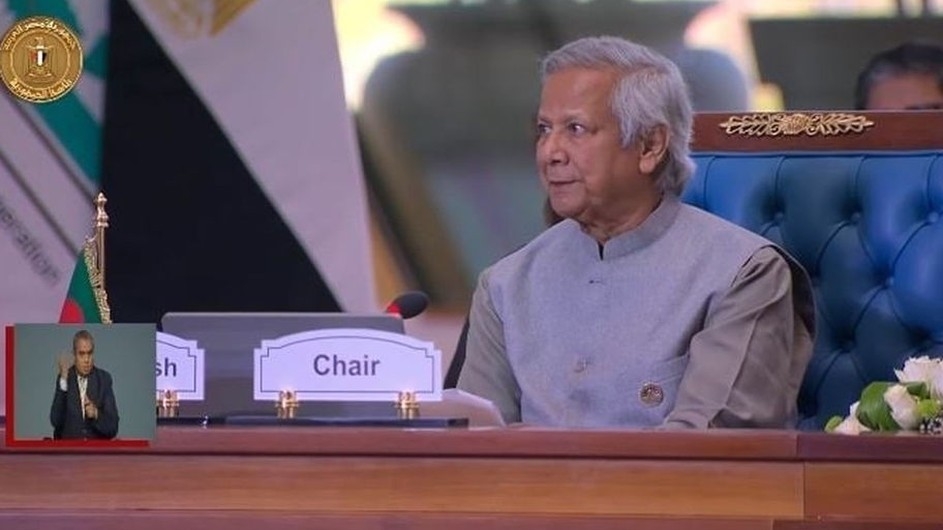 গাজায় ইসরাইলি বর্বরতা বন্ধে সম্মিলিত পদক্ষেপের আহ্বান ড. ইউনূসের