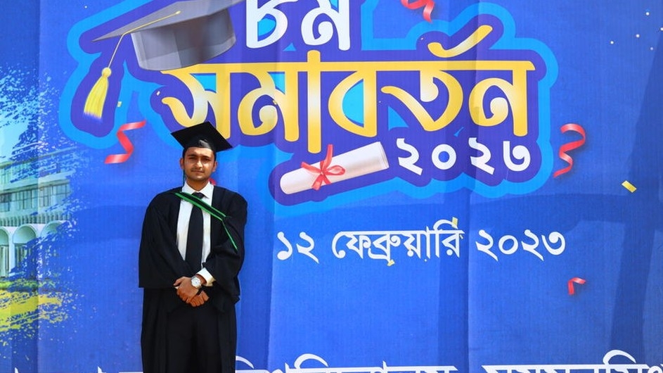 প্রথম বিসিএসেই বন ক্যাডারে প্রথম বাকৃবির মাহদী