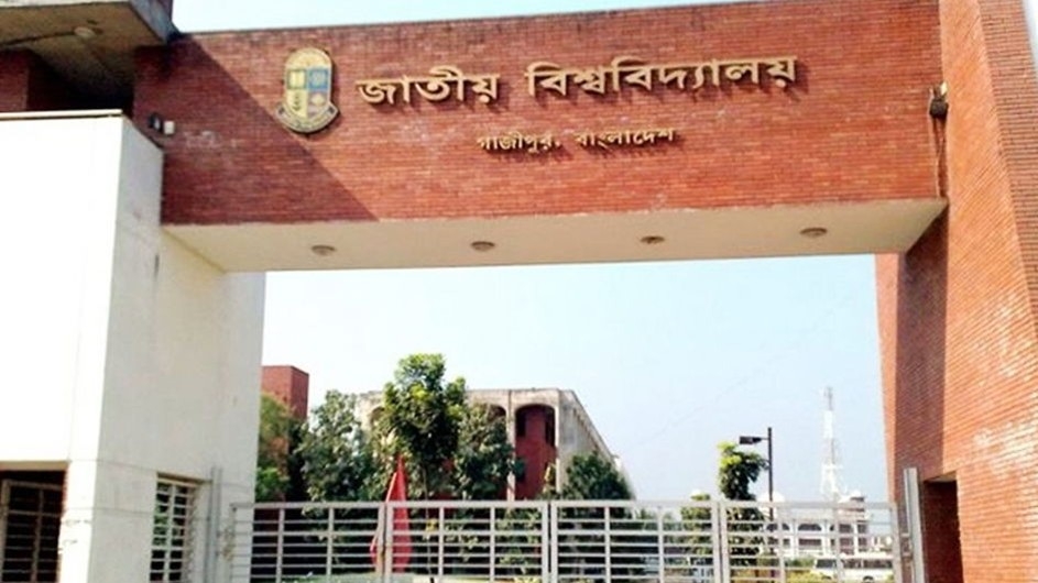 জাতীয় বিশ্ববিদ্যালয়ের ২৫ শহীদ পরিবারকে ৮ লাখ টাকা করে প্রদান
