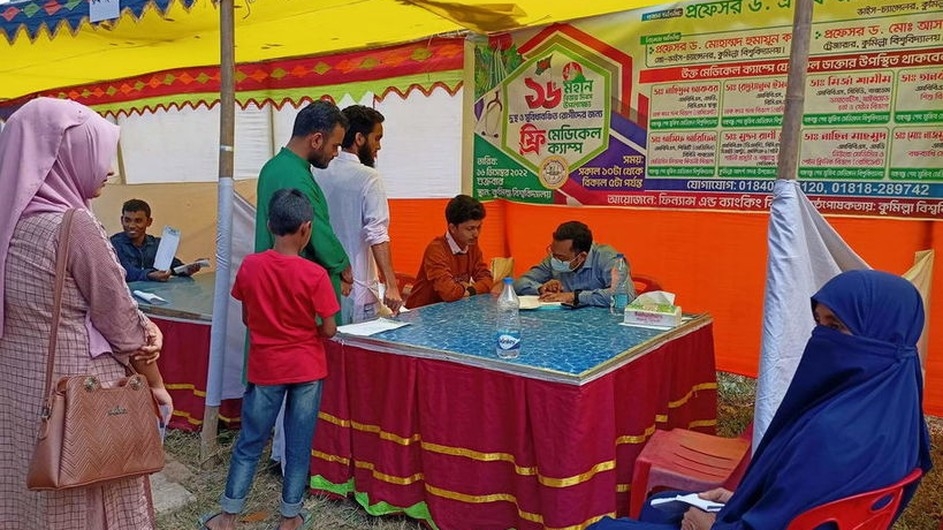 কুবিতে বিজয় দিবস উপলক্ষে ৪০০ রোগীকে মেডিকেল স্বাস্থ্যসেবা প্রদান