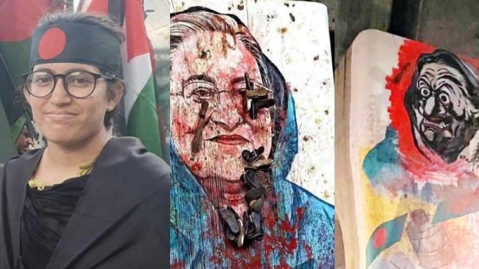 ‘কোন সাহসে হাসিনার গ্রাফিতি মোছে, প্রক্টরকে পদত্যাগ করতে হবে’