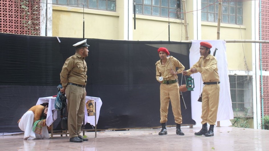 ইবিতে 'অরুণোদয়ের পথে' নাটক প্রদর্শন