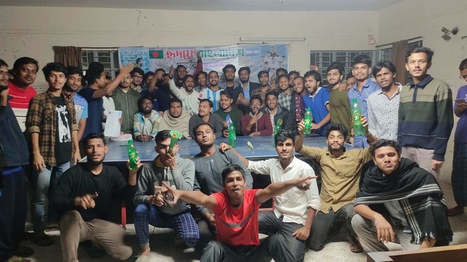 কুবির বঙ্গবন্ধু শেখ মুজিবুর রহমান হলে আর্জেন্টিনা সমর্থক গোষ্ঠীর কমিটি গঠন