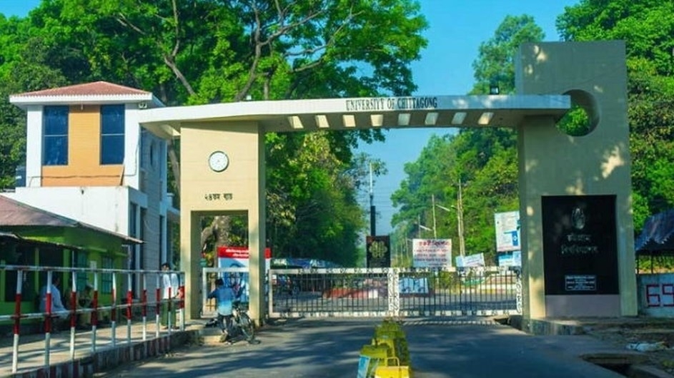 মঙ্গলবার থেকে চবিতে সশরীরে ক্লাস শুরু