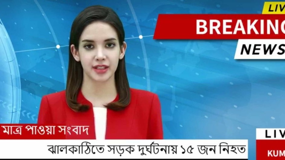 এআই প্রেজেন্টার নিয়ে আসলো খুবির সাংবাদিকতা ডিসিপ্লিন