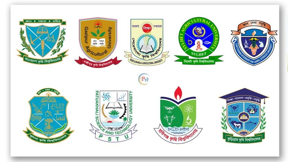 কৃষি গুচ্ছ ভর্তি পরীক্ষার সব প্রস্তুতি সম্পন্ন, পরীক্ষা ১২ এপ্রিল