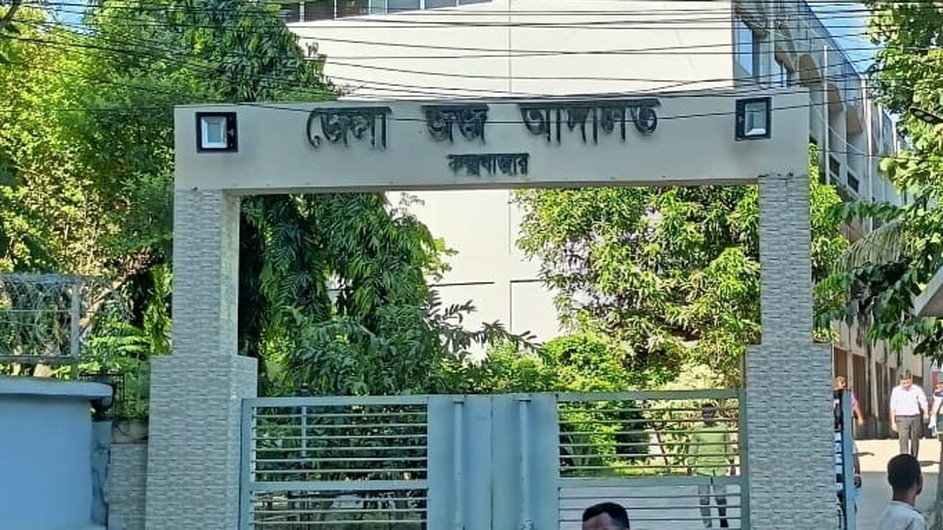 কক্সবাজারে ১০১ ইয়াবা কারবারির রায় জানা যাবে ১৪ নভেম্বর