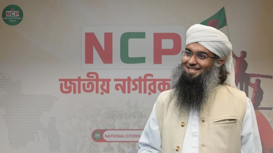 এনসিপি নেতা গাজী সালাউদ্দিনের দেশত্যাগে নিষেধাজ্ঞা, এনআইডি ব্লক